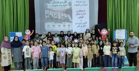 کودکان ابهری «همیار طبیعت» شدند؛ آموزش حفاظت از منابع طبیعی در کانون پرورش فکری