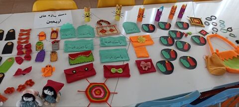کرمانشاه،. اسلام‌آباد غرب.  موکب