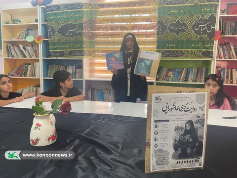 «روایت‌گری عاشورایی» در مراکز کانون استان بوشهر به روایت تصویر