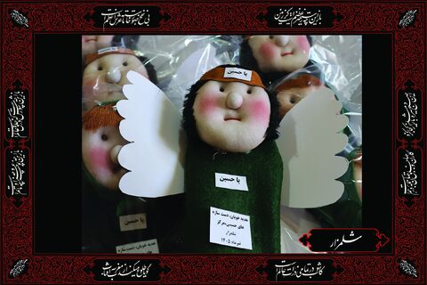 دست‌سازه‌های حسینی کانون چهارمحال و بختیاری
