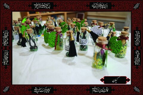 دست‌سازه‌های حسینی کانون چهارمحال و بختیاری