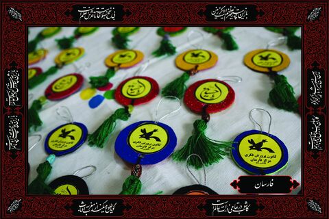 دست‌سازه‌های حسینی کانون چهارمحال و بختیاری