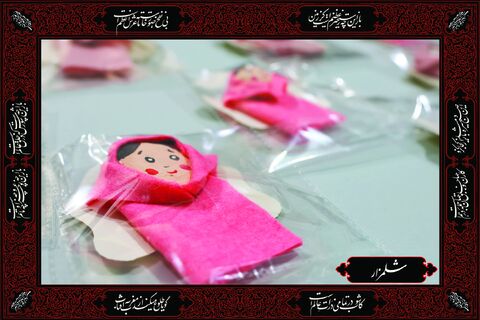 دست‌سازه‌های حسینی کانون چهارمحال و بختیاری