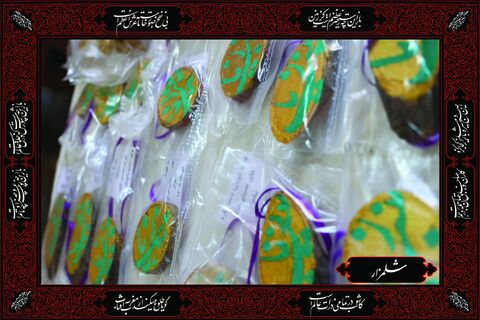 دست‌سازه‌های حسینی کانون چهارمحال و بختیاری