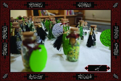 دست‌سازه‌های حسینی کانون چهارمحال و بختیاری