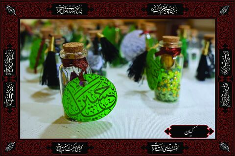 دست‌سازه‌های حسینی کانون چهارمحال و بختیاری