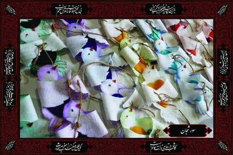 دست‌سازه‌های حسینی کانون چهارمحال و بختیاری