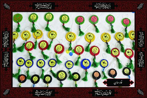 دست‌سازه‌های حسینی کانون چهارمحال و بختیاری