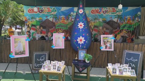 موکب «میهمانان کوچک امام حسین(ع)» به مناسبت اربعین حسینی در مرز تمرچین پیرانشهر