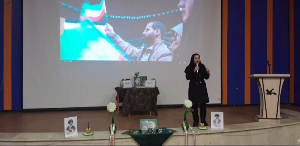 ویژهبرنامه «چهل روز، چهل یادواره» در مرکز شماره ۱۱ کانون کرمانشاه برگزار شد