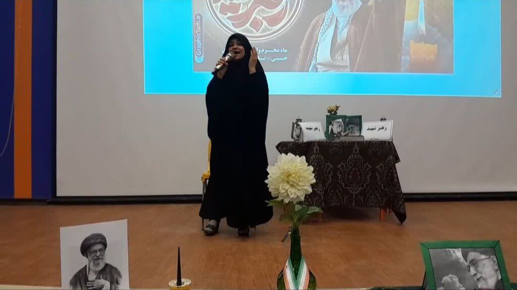 ویژهبرنامه «چهل روز، چهل یادواره» در مرکز شماره ۱۱ کانون کرمانشاه برگزار شد