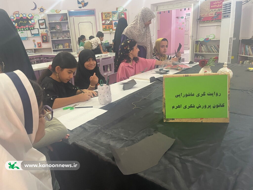 طنین پیام عاشورا در مراکز کانون استان بوشهر/ روایتگری ایستادگی برای آینده