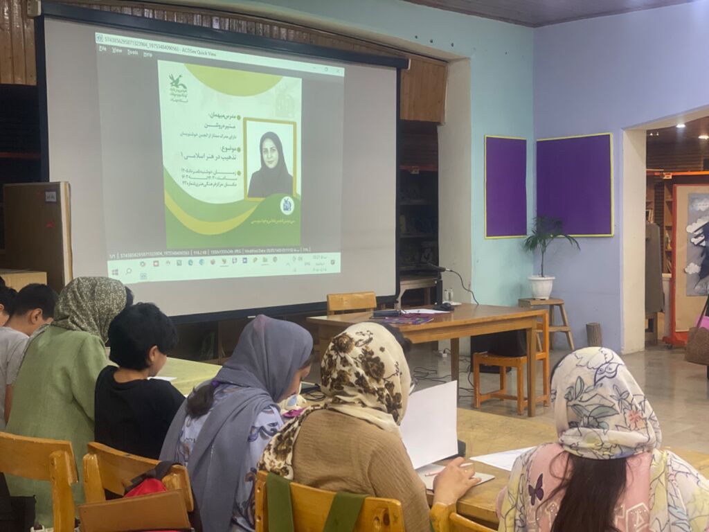 برگزاری سی‌ودومین انجمن هنرهای تجسمی با موضوع «تذهیب در هنر اسلامی» در مرکز ۴۳