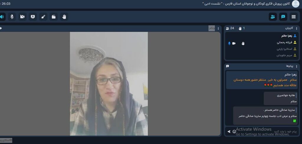 فرزانه رحمانی در کارگاه «سیمرغ» بر نقش راوی در ساخت روایت تاکید کرد