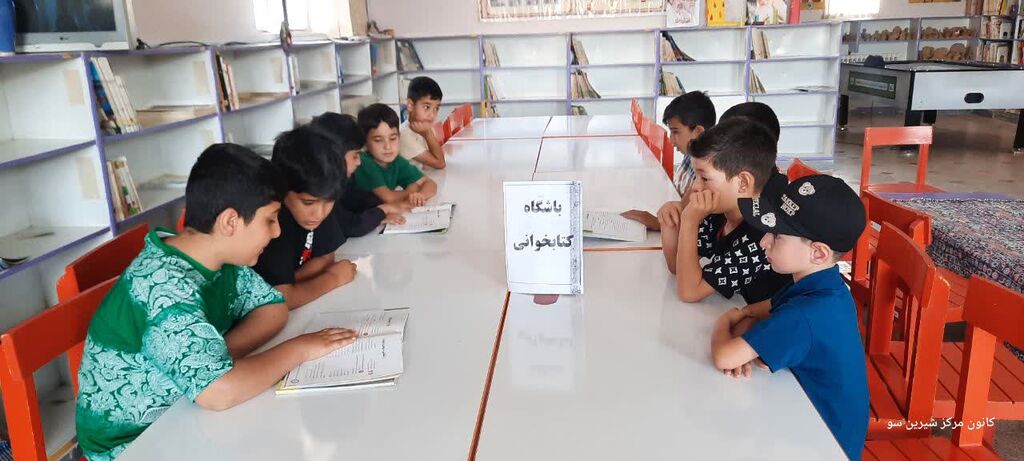 تجربه یک آزمایش شگفت‌انگیز در مرکز کانون شیرین‌سو