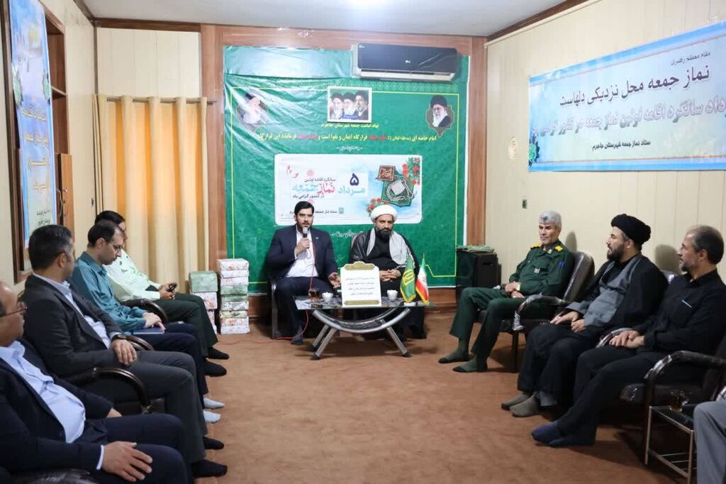 تقدیر از مسئول مرکز فرهنگیهنری شهرستان جاجرم