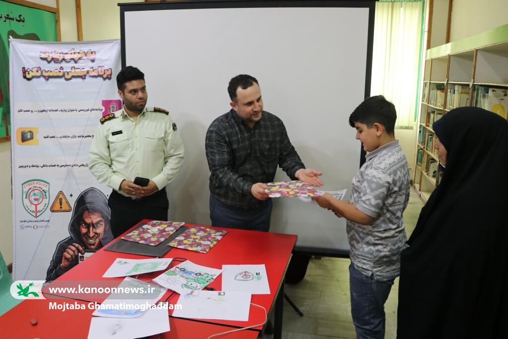 برگزاری کارگاه آموزشی «کلیک امن» در کانون رشت/ پلیس فتا نسبت به کلاهبرداریهای سایبری در آستانه اربعین هشدارداد