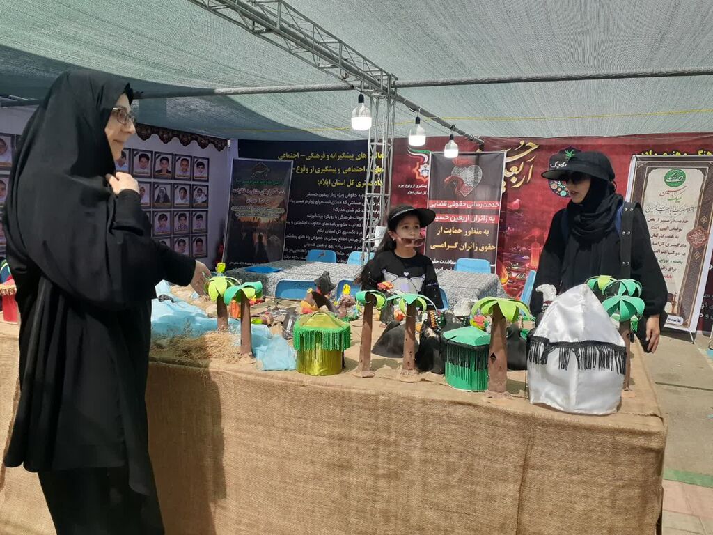 مهرومعنویت کانون ایلام برای میهمانان کوچک حسینی