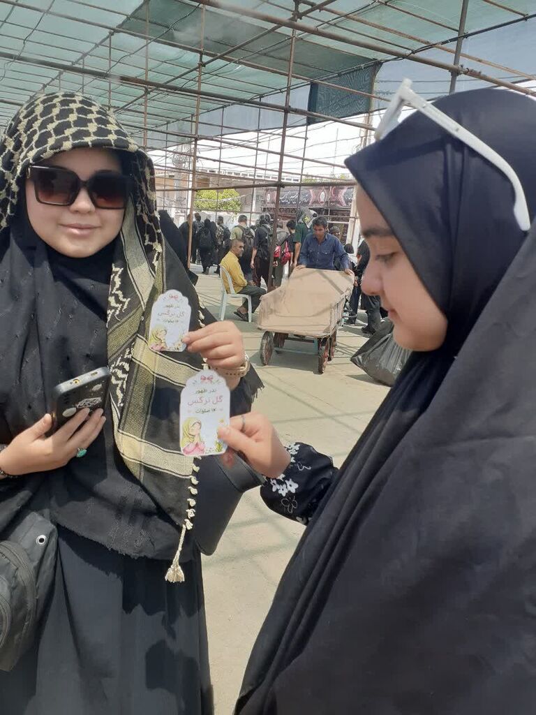 مهرومعنویت کانون ایلام برای میهمانان کوچک حسینی
