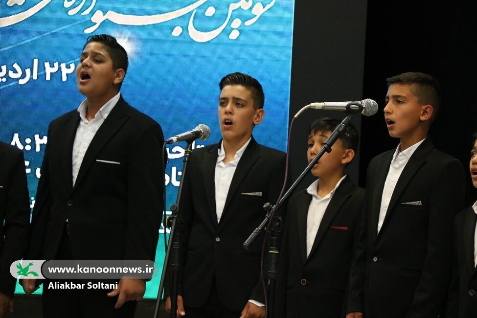 چهار گروه سرود کرمانی به مرحله ملی جشنواره موسیقی و سرود کانون راه یافتند