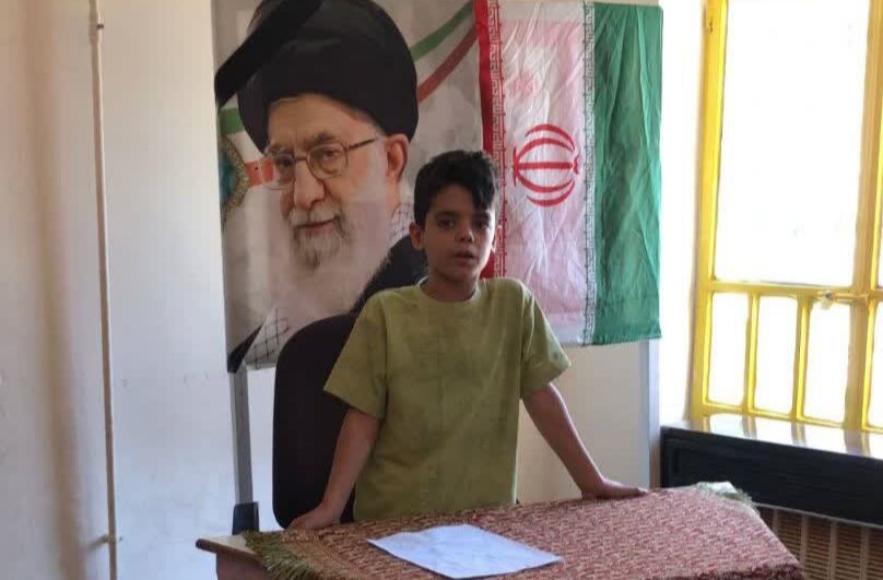 آیین بزرگداشت رهبر شهید در کانون گیلانغرب برگزار شد