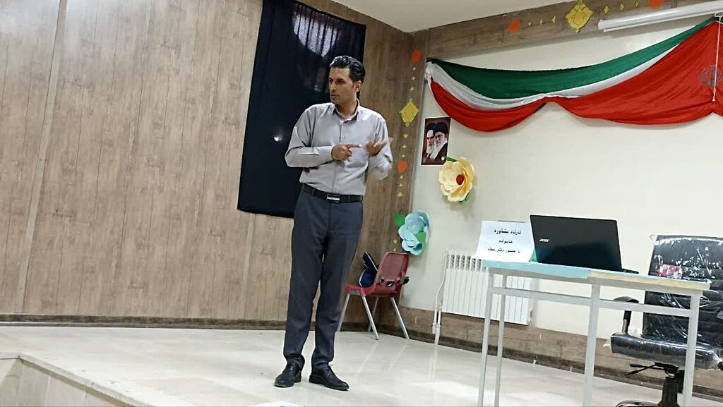 کارگاه تخصصی مشاوره خانواده در مرکز شماره ۱ کانون اسلام‌آباد غرب