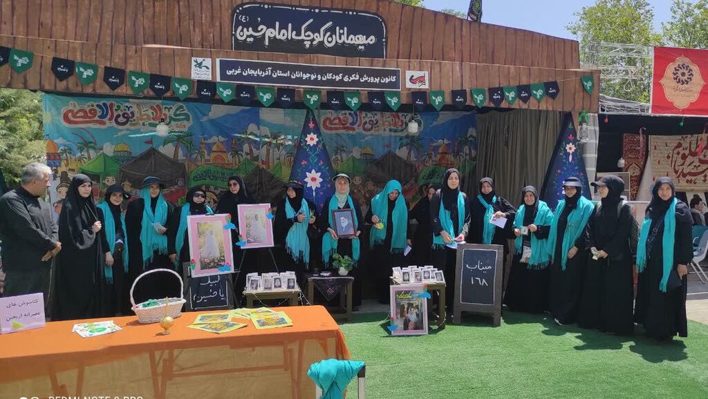 بررسی نظامنامه فعالیتهای تابستانی، بازدید از طرح کانونمحله و حضور در رویداد فناوری نانو