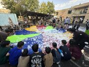 یاسوج، میزبان یک روز شاد و پرهیجان برای کودکان و نوجوانان  شد