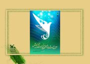 راهیابی چهار سرود از کانون پرورش فکری استان قزوین به مرحله نهایی سومین جشنواره ملی موسیقی و سرود «نغمه‌های روشن فردا»