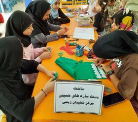 حمایت از زائران کوچک اربعین؛ همتِ مراکز کانون استان مرکزی در پویش “هدیه خوبان”