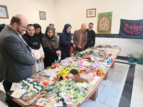 نمایشگاه دست‌سازه‌های حسینی کودکان کانونی استان مرکزی افتتاح شد