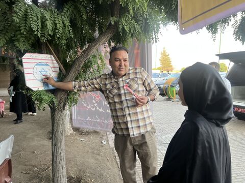کرمانشاه.  موکب