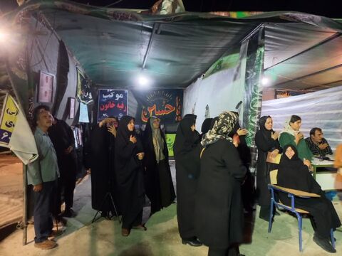 کرمانشاه.  موکب