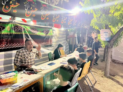 کرمانشاه.  موکب