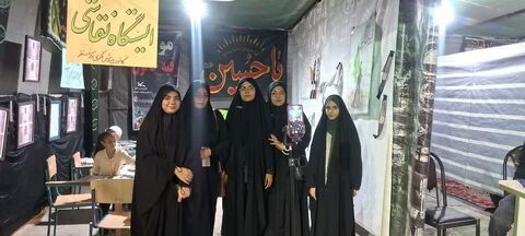 کرمانشاه.  موکب