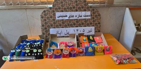 پویش هدیه خوبان_مرکزی
