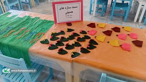 پویش هدیه خوبان_مرکزی
