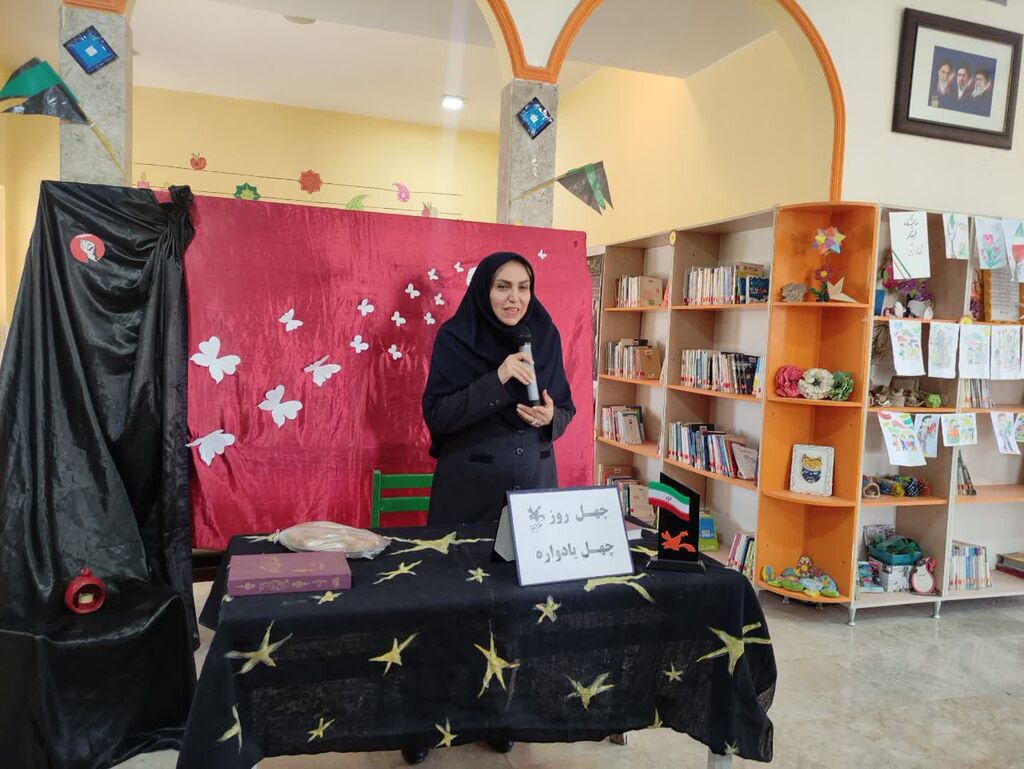 آیین «چهل روز، چهل یادواره» در کانون قصرشیرین