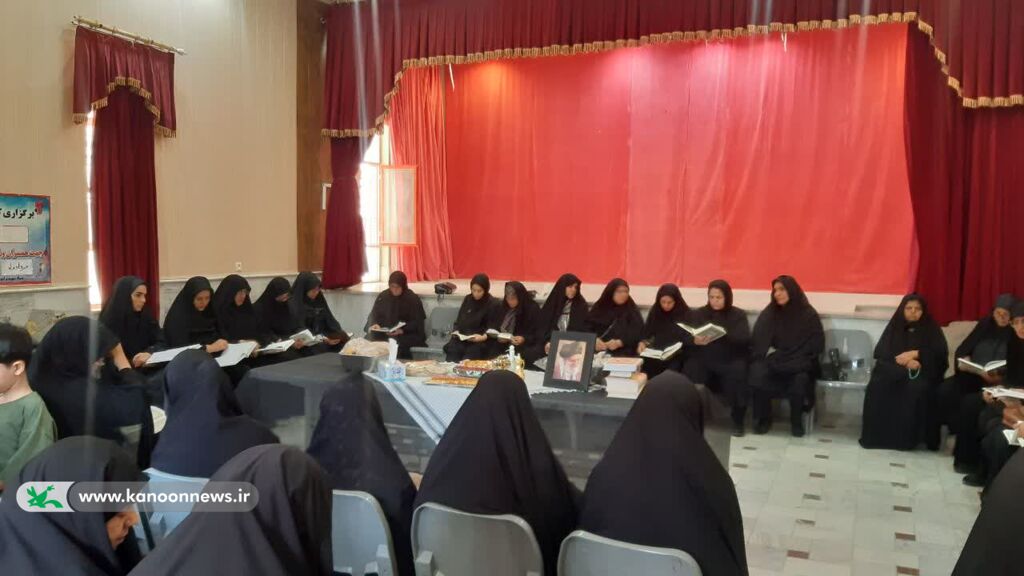 سوگواری_مرکزی محفل معنوی ختم قرآن در کانون کمیجان به یاد رهبر شهید