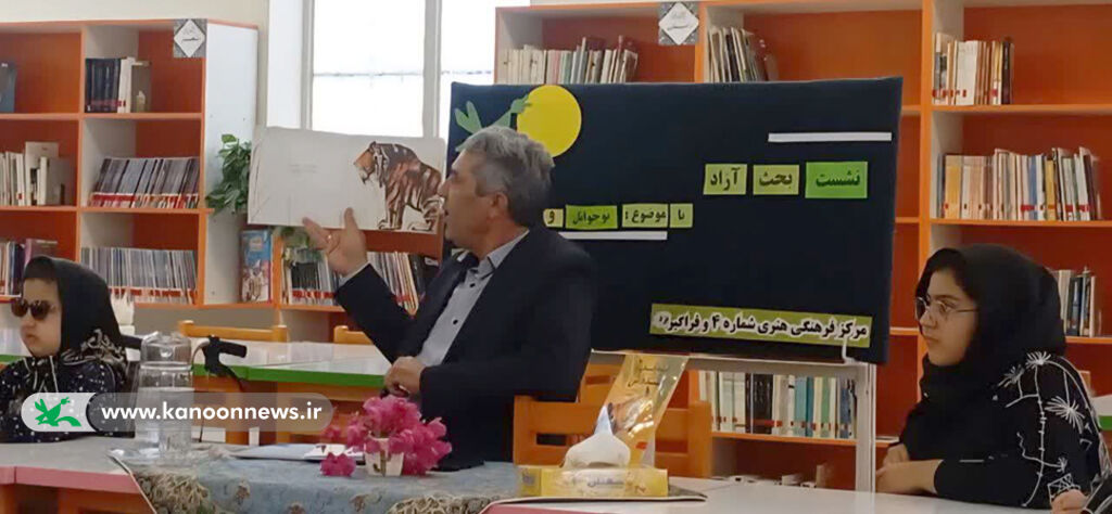 نشست تخصصی بحث آزاد در کانون یزد نوجوانان و الگوی شادی و مروری بر دلایل و موانع شادی