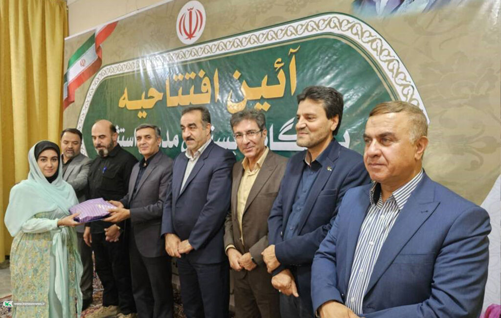 مدیرکل کانون کردستان بر توسعه خدمات فرهنگی برای دانش‌آموزان با نیازهای ویژه تأکید کرد.