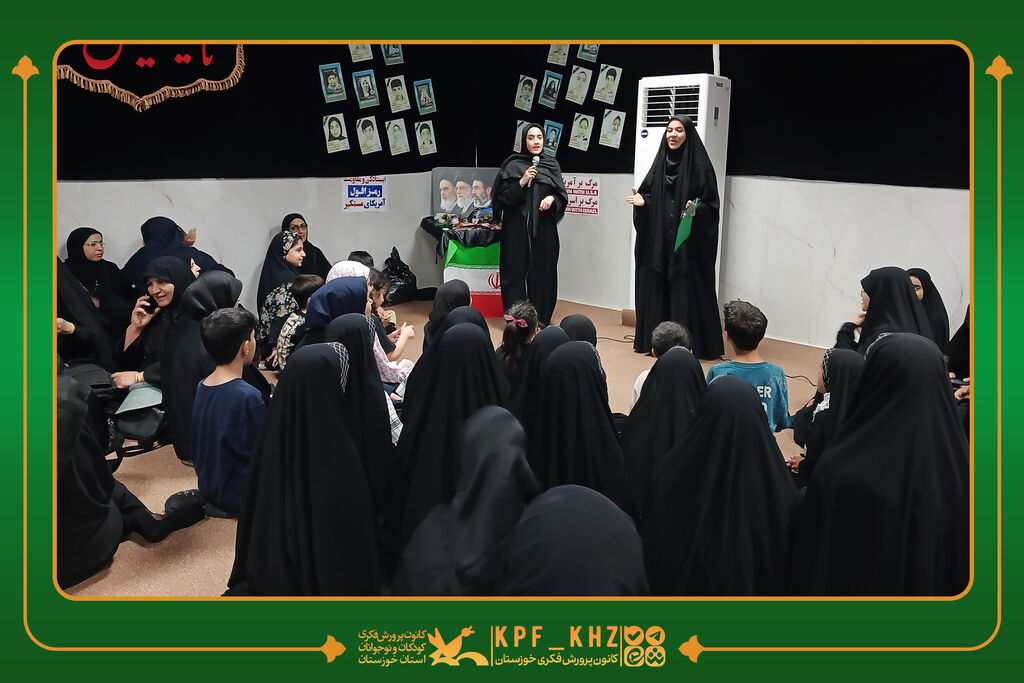 خدمات فرهنگی کانون خوزستان در مرزهای چذابه و شلمچه