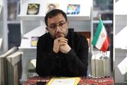 اجرای برنامه‌های ستاد محرم و اربعین کانون با محوریت نقش‌آفرینی نوجوانان