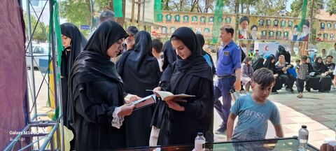 کرمانشاه.  موکب‌ها