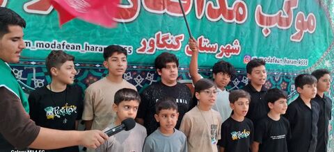 کرمانشاه.  موکب‌ها