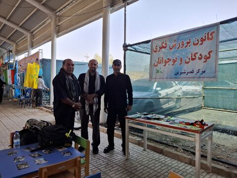 کرمانشاه.  موکب‌ها