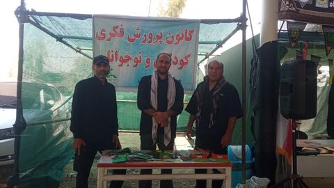 کرمانشاه.  موکب‌ها