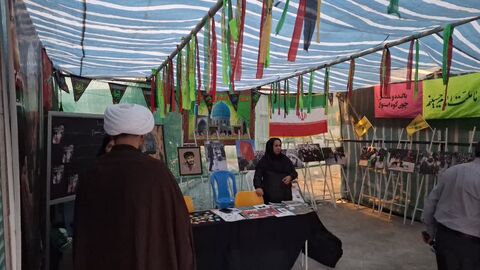 کرمانشاه.  موکب‌ها