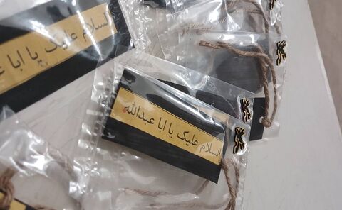 دستان کوچک هرمزگانی‌ها، پیام‌آور عشق حسینی در مسیر اربعین