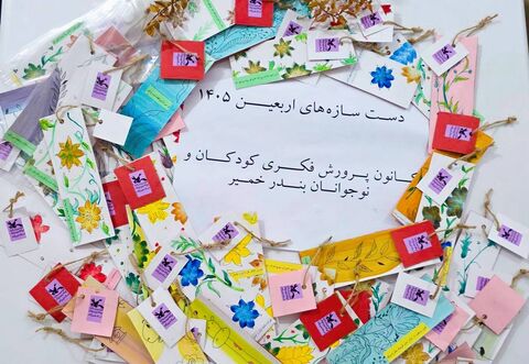 دستان کوچک هرمزگانی‌ها، پیام‌آور عشق حسینی در مسیر اربعین
